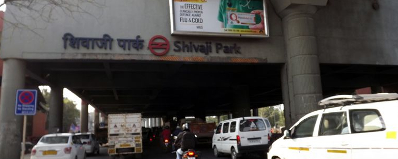 Shivaji Park 